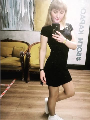 Дарина